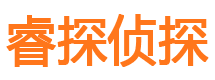 雄县外遇调查取证